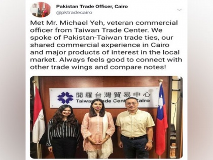 China's ally Pakistan secretly developing trade ties with Taiwan | China's ally Pakistan secretly developing trade ties with Taiwan