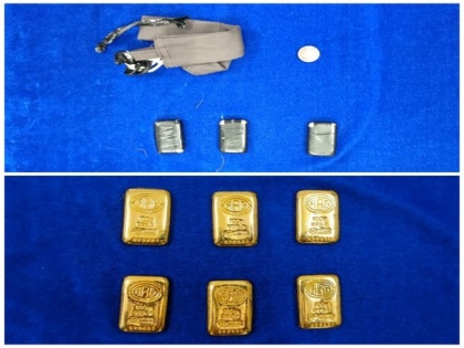 Gold worth Rs 48.9 lakh seized at Chennai airport | Gold worth Rs 48.9 lakh seized at Chennai airport