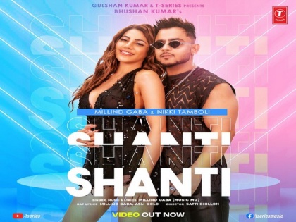Millind Gaba comes up with new song 'Shanti' | Millind Gaba comes up with new song 'Shanti'