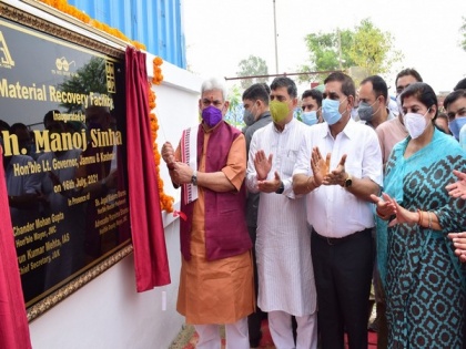 Jammu Municipal Corporation's facility for effective Solid Waste Management launched at Bandurakh | Jammu Municipal Corporation's facility for effective Solid Waste Management launched at Bandurakh