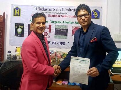 Libas Consumer Products Ltd signs contract with Govt of India owned Hindustan Salts Ltd | Libas Consumer Products Ltd signs contract with Govt of India owned Hindustan Salts Ltd
