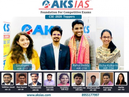 AKS IAS Academy Hyderabad bags 50+ Top All India Ranks in UPSC 2020 | AKS IAS Academy Hyderabad bags 50+ Top All India Ranks in UPSC 2020