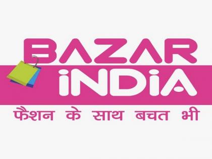 Retail Chain Bazar India raises Rs 25 crores in Series-A funding | Retail Chain Bazar India raises Rs 25 crores in Series-A funding Retail Chain Bazar India raises Rs 25 crores in Series-A funding | Retail Chain Bazar India raises Rs 25 crores in Series-A funding