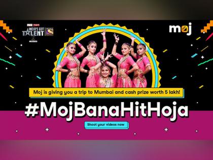Through Moj auditions, Euphony wins wildcard round of India's Got Talent among 1.2M video entries | Through Moj auditions, Euphony wins wildcard round of India's Got Talent among 1.2M video entries