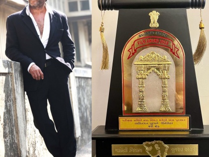 Jackie Shroff feted with Gujarat State Government Award for 'Ventilator' | Jackie Shroff feted with Gujarat State Government Award for 'Ventilator'