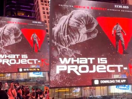 Prabhas, Deepika's 'Project K' poster lights up Times Square in NYC | Prabhas, Deepika's 'Project K' poster lights up Times Square in NYC Prabhas, Deepika's 'Project K' poster lights up Times Square in NYC | Prabhas, Deepika's 'Project K' poster lights up Times Square in NYC