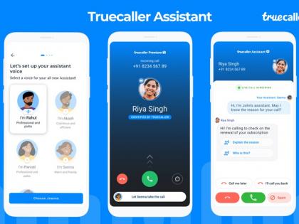 Truecaller launches AI-powered 'Assistant' in India | Truecaller launches AI-powered 'Assistant' in India Truecaller launches AI-powered 'Assistant' in India | Truecaller launches AI-powered 'Assistant' in India