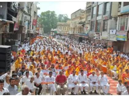 Bandh call in Ajmer against murder of Jain monk in Bengaluru evokes good response | Bandh call in Ajmer against murder of Jain monk in Bengaluru evokes good response Bandh call in Ajmer against murder of Jain monk in Bengaluru evokes good response | Bandh call in Ajmer against murder of Jain monk in Bengaluru evokes good response