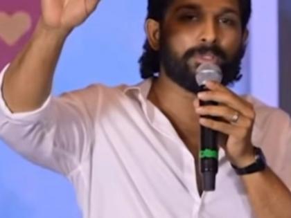 Allu Arjun leaks dialogue from 'Pushpa 2 The Rule', fans can't keep calm | Allu Arjun leaks dialogue from 'Pushpa 2 The Rule', fans can't keep calm Allu Arjun leaks dialogue from 'Pushpa 2 The Rule', fans can't keep calm | Allu Arjun leaks dialogue from 'Pushpa 2 The Rule', fans can't keep calm