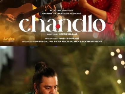 Review 'Chandlo': Compelling film about second chances in love (IANS Rating: ***1/2) | Review 'Chandlo': Compelling film about second chances in love (IANS Rating: ***1/2) Review 'Chandlo': Compelling film about second chances in love (IANS Rating: ***1/2) | Review 'Chandlo': Compelling film about second chances in love (IANS Rating: ***1/2)