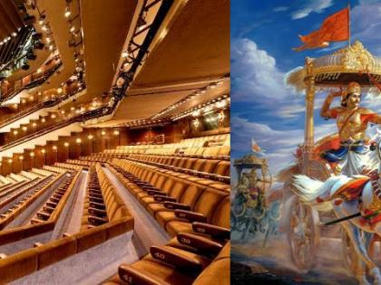 'Mahabharata' to get new theatre stage adaptation in London's Barbican theatre | 'Mahabharata' to get new theatre stage adaptation in London's Barbican theatre 'Mahabharata' to get new theatre stage adaptation in London's Barbican theatre | 'Mahabharata' to get new theatre stage adaptation in London's Barbican theatre
