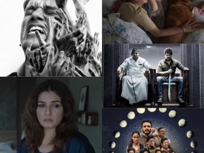 Urvashi's 700th film 'Appatha', heist drama 'Choona', and more on OTT | Urvashi's 700th film 'Appatha', heist drama 'Choona', and more on OTT