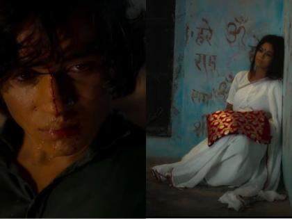 'Safed' teaser: A transgender, abandoned widow and a love story that hits hard | 'Safed' teaser: A transgender, abandoned widow and a love story that hits hard 'Safed' teaser: A transgender, abandoned widow and a love story that hits hard | 'Safed' teaser: A transgender, abandoned widow and a love story that hits hard