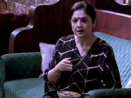 Pooja Bhatt turns director for special audition task at 'Bigg Boss OTT 2' | Pooja Bhatt turns director for special audition task at 'Bigg Boss OTT 2' Pooja Bhatt turns director for special audition task at 'Bigg Boss OTT 2' | Pooja Bhatt turns director for special audition task at 'Bigg Boss OTT 2'