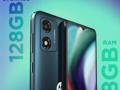 Motorola launches 'moto e13' with 8GB RAM & 128GB storage | Motorola launches 'moto e13' with 8GB RAM & 128GB storage Motorola launches 'moto e13' with 8GB RAM & 128GB storage | Motorola launches 'moto e13' with 8GB RAM & 128GB storage