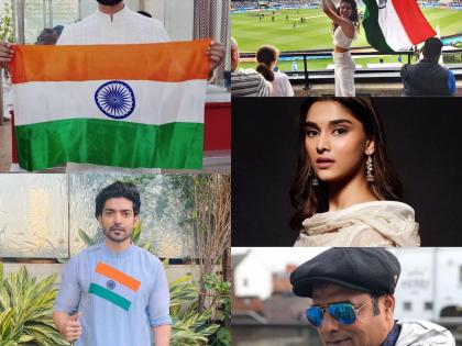 Gurmeet, Mithila, Saiee, Gaurav, Abhimanyu reveal their childhood memory on I-Day | Gurmeet, Mithila, Saiee, Gaurav, Abhimanyu reveal their childhood memory on I-Day