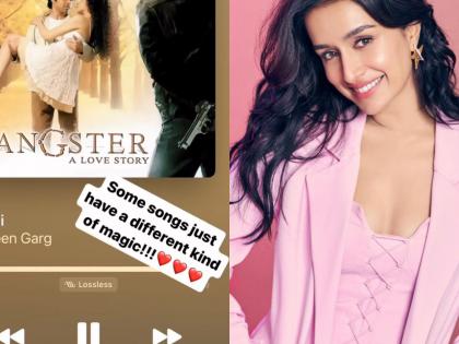 Shraddha Kapoor's weekend playlist includes 'Ya Ali'; calls it 'magic' | Shraddha Kapoor's weekend playlist includes 'Ya Ali'; calls it 'magic' Shraddha Kapoor's weekend playlist includes 'Ya Ali'; calls it 'magic' | Shraddha Kapoor's weekend playlist includes 'Ya Ali'; calls it 'magic'