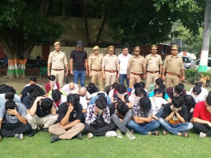 Call centre duping US citizens busted in Noida, 84 held | Call centre duping US citizens busted in Noida, 84 held Call centre duping US citizens busted in Noida, 84 held | Call centre duping US citizens busted in Noida, 84 held