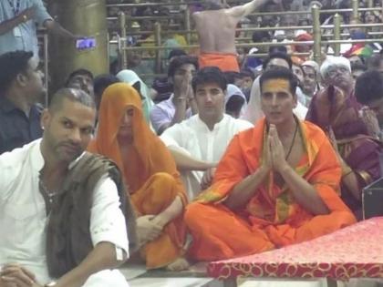 Akshay Kumar visits Mahakaleshwar temple on his birthday | Akshay Kumar visits Mahakaleshwar temple on his birthday Akshay Kumar visits Mahakaleshwar temple on his birthday | Akshay Kumar visits Mahakaleshwar temple on his birthday