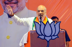 Lok Sabha Election 2024: Home Minister Amit Shah to Address Rally in Goa on May 3 | Lok Sabha Election 2024: Home Minister Amit Shah to Address Rally in Goa on May 3