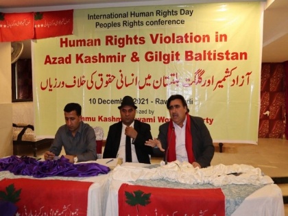 Activists demand release of political prisoners in Pakistan, PoK, Gilgit Baltistan | Activists demand release of political prisoners in Pakistan, PoK, Gilgit Baltistan