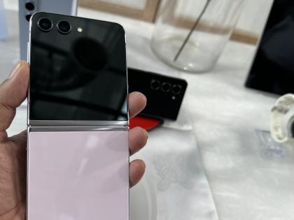 Galaxy Z Flip5: Your pocketable friend for ultimate self-expression | Galaxy Z Flip5: Your pocketable friend for ultimate self-expression Galaxy Z Flip5: Your pocketable friend for ultimate self-expression | Galaxy Z Flip5: Your pocketable friend for ultimate self-expression