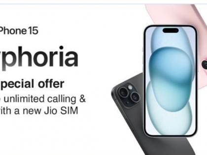 Reliance Jio announces attractive offers for ‘make in India’ iPhone 15 buyers | Reliance Jio announces attractive offers for ‘make in India’ iPhone 15 buyers Reliance Jio announces attractive offers for ‘make in India’ iPhone 15 buyers | Reliance Jio announces attractive offers for ‘make in India’ iPhone 15 buyers
