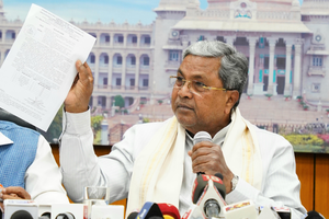 K'taka CM urges Union Minister Chouhan to grant urgent help to mango farmers | K'taka CM urges Union Minister Chouhan to grant urgent help to mango farmers K'taka CM urges Union Minister Chouhan to grant urgent help to mango farmers | K'taka CM urges Union Minister Chouhan to grant urgent help to mango farmers