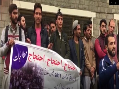 University students in Gilgit intensify protests against fee hike | University students in Gilgit intensify protests against fee hike