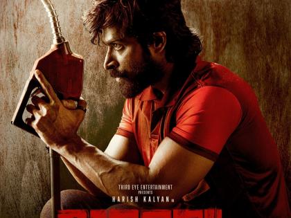 Harish Kalyan looks intense, fierce in new poster of 'Diesel' | Harish Kalyan looks intense, fierce in new poster of 'Diesel'