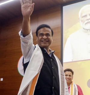 BJP improves its tally in Assam, CM Himanta thanks voters | BJP improves its tally in Assam, CM Himanta thanks voters