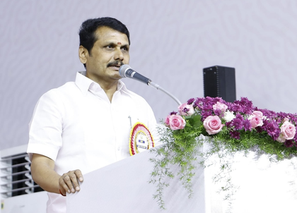 SC relaxes Senthil Balaji's bail conditions in cash-for-jobs case | SC relaxes Senthil Balaji's bail conditions in cash-for-jobs case