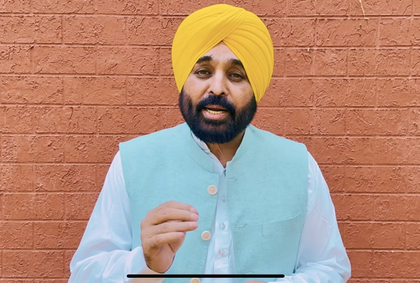 BJP divesting water by misusing power in Haryana and Centre: Punjab CM | BJP divesting water by misusing power in Haryana and Centre: Punjab CM BJP divesting water by misusing power in Haryana and Centre: Punjab CM | BJP divesting water by misusing power in Haryana and Centre: Punjab CM