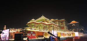 Ten trainee priests join Ram temple puja in Ayodhya | Ten trainee priests join Ram temple puja in Ayodhya Ten trainee priests join Ram temple puja in Ayodhya | Ten trainee priests join Ram temple puja in Ayodhya