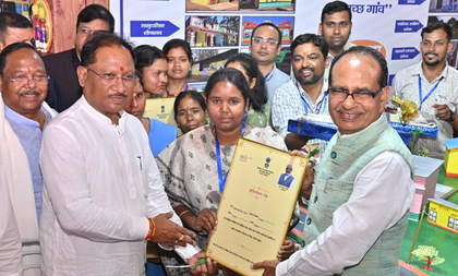 'PMAY is restoring dignity to poor': Union Minister Shivraj Chouhan leads housing drive in Chhattisgarh's Ambikapur | 'PMAY is restoring dignity to poor': Union Minister Shivraj Chouhan leads housing drive in Chhattisgarh's Ambikapur 'PMAY is restoring dignity to poor': Union Minister Shivraj Chouhan leads housing drive in Chhattisgarh's Ambikapur | 'PMAY is restoring dignity to poor': Union Minister Shivraj Chouhan leads housing drive in Chhattisgarh's Ambikapur