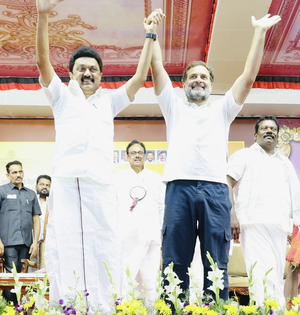 DMK suffered during Emergency, yet has alliance with Cong: TN BJP leader | DMK suffered during Emergency, yet has alliance with Cong: TN BJP leader DMK suffered during Emergency, yet has alliance with Cong: TN BJP leader | DMK suffered during Emergency, yet has alliance with Cong: TN BJP leader