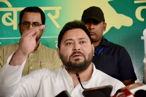 Chirag Paswan knows nothing about reservation: Tejashwi Yadav | Chirag Paswan knows nothing about reservation: Tejashwi Yadav