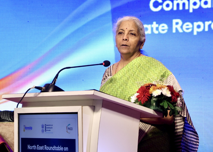 RRBs reduced from 43 to 28 to simplify management, ease of service delivery: FM Sitharaman | RRBs reduced from 43 to 28 to simplify management, ease of service delivery: FM Sitharaman RRBs reduced from 43 to 28 to simplify management, ease of service delivery: FM Sitharaman | RRBs reduced from 43 to 28 to simplify management, ease of service delivery: FM Sitharaman