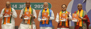BJP's Sankalp Patra: Key points for people's welfare | BJP's Sankalp Patra: Key points for people's welfare