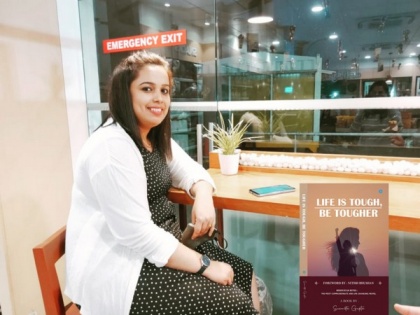 World Record Holder Writer Susmita Gupta launched her fourth novel 'Life is Tough, Be Tougher" | World Record Holder Writer Susmita Gupta launched her fourth novel 'Life is Tough, Be Tougher"