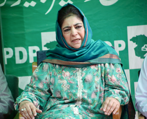 Mehbooba sits on dharna alleging PDP workers have been arrested | Mehbooba sits on dharna alleging PDP workers have been arrested Mehbooba sits on dharna alleging PDP workers have been arrested | Mehbooba sits on dharna alleging PDP workers have been arrested