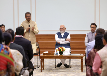 'A very happy Teachers Day', PM Modi hails their commitment and compassion | 'A very happy Teachers Day', PM Modi hails their commitment and compassion 'A very happy Teachers Day', PM Modi hails their commitment and compassion | 'A very happy Teachers Day', PM Modi hails their commitment and compassion