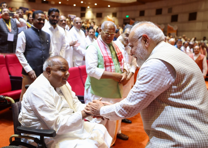 Deve Gowda to PM Modi: People of India have acknowledged you at every turn, every election | Deve Gowda to PM Modi: People of India have acknowledged you at every turn, every election