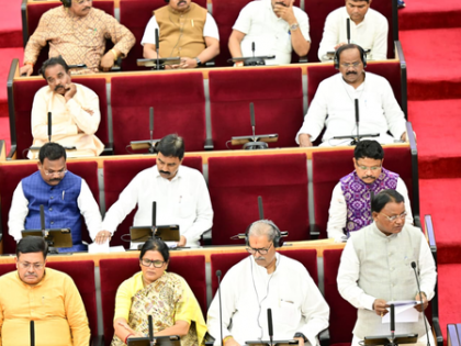 Monsoon Session of Odisha Assembly commences; House pays tributes to deceased leaders | Monsoon Session of Odisha Assembly commences; House pays tributes to deceased leaders Monsoon Session of Odisha Assembly commences; House pays tributes to deceased leaders | Monsoon Session of Odisha Assembly commences; House pays tributes to deceased leaders