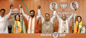 Kiran Choudhry & her daughter join BJP a day after quitting Congress | Kiran Choudhry & her daughter join BJP a day after quitting Congress Kiran Choudhry & her daughter join BJP a day after quitting Congress | Kiran Choudhry & her daughter join BJP a day after quitting Congress