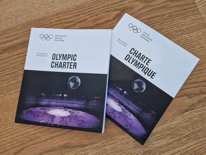 Executive Board submits amendments to Olympic Charter to be taken up in Mumbai IOC Session | Executive Board submits amendments to Olympic Charter to be taken up in Mumbai IOC Session Executive Board submits amendments to Olympic Charter to be taken up in Mumbai IOC Session | Executive Board submits amendments to Olympic Charter to be taken up in Mumbai IOC Session