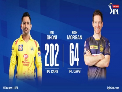 IPL 13: CSK win toss, elect to bowl first against KKR | IPL 13: CSK win toss, elect to bowl first against KKR