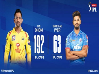 IPL 13: CSK win toss, opt to bowl first against Delhi Capitals | IPL 13: CSK win toss, opt to bowl first against Delhi Capitals