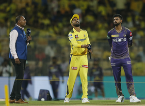 IPL 2024: Chennai Super Kings win toss, elect to bowl first against Kolkata Knight Riders | IPL 2024: Chennai Super Kings win toss, elect to bowl first against Kolkata Knight Riders