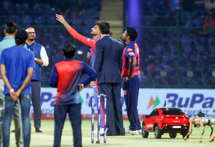 IPL 2025: Both teams unchanged as RR elect to field first against DC | IPL 2025: Both teams unchanged as RR elect to field first against DC